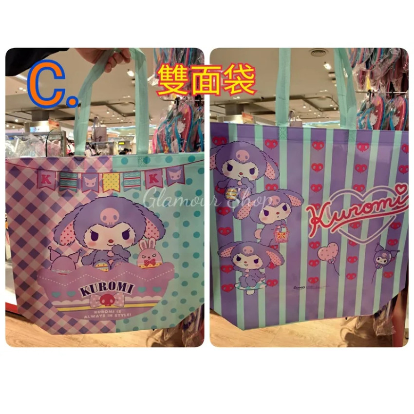 現貨-泰國-sanrio-正版防水側孭雙面環保袋