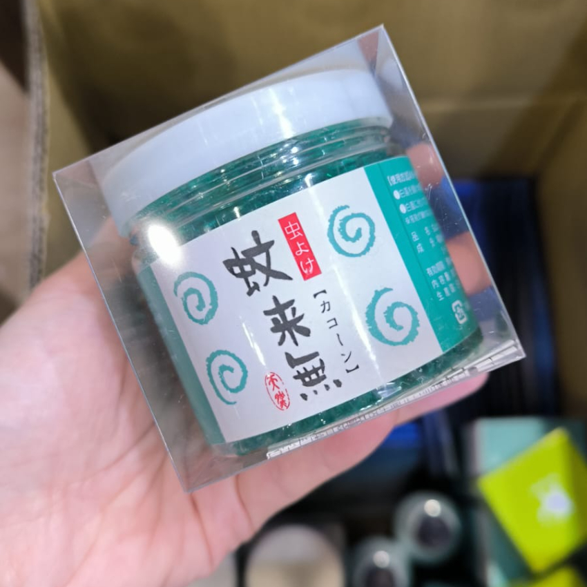 (現貨‼️) 日本製蚊來無純天然精油防蚊珠‼️現貨7盒，售完即止‼️