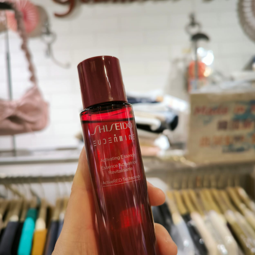 (限額搶購) 雙十一活動- (11月下旬到貨)SHISEIDO EUDERMINE 活膚透亮精華水 70ml