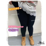 (下星期到貨）皇牌熱賣貨-女裝無縫抓毛legging