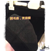 (下星期到貨）皇牌熱賣貨-女裝無縫抓毛legging